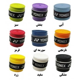عرق گیر نواری یونکس
