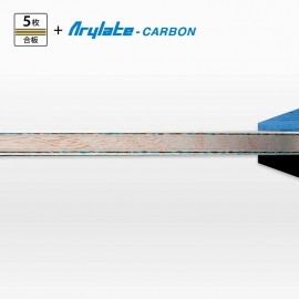 چوب راکت باترفلای تیموبول ALC چوب راکت باترفلای تیموبول ALC