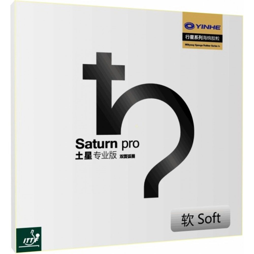 رویه راکت یینهه Saturn pro رویه راکت یینهه Saturn pro
